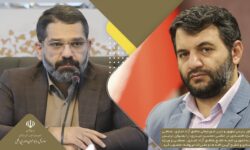 کمیته تدوین لایحه جامع مناطق آزاد، تشکیل شد
