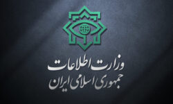 شناسایی چهار تیم عملیاتی سازمان جاسوسی موساد