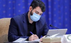 پیام تبریک «دبیرشورایعالی مناطق آزاد تجاری _صنعتی و ویژه اقتصادی» به دبیرجدید شورایعالی انقلاب فرهنگی