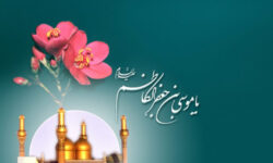 بعثت، جشن برانگیختگی انسان