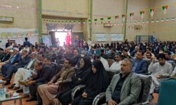 گلبانک انقلاب در چابهار