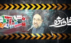 ذوق زدگی BBC از اظهارات لیدر اصلاح طلبان