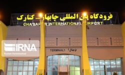 پروازهای داخلی فرودگاه چابهار – کنارک افزایش یافت
