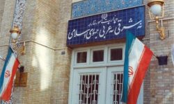 کاردار سفارت استرالیا به وزارت امور خارجه احضار شد