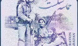یادواره چهار هزار شهید شهر آبادان برگزار می‌شود