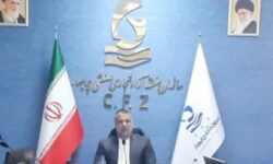 بیانیه معاونت فرهنگی ،اجتماعی و گردشگری سازمان منطقه آزاد چابهار علیه رژیم جنایتکار صهیونیستی