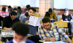 ثبت نام آزمون دانشگاه فرهنگیان ۱۴۰۳ تا ۱۵ آذر تمدید شد