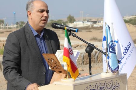 اقدام عملی سازمان منطقه آزاد چابهار با ارتقای شاخص‌های بهداشتی درمانی در سواحل مکران