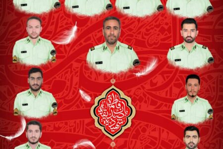 جزئیات حادثه تروریستی راسک؛ ۱۱ شهید، ۶ مجروح و اعلام عزای عمومی