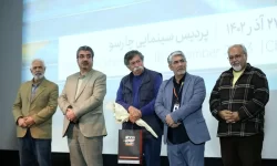 جشنواره «سینماحقیقت» کلید خورد