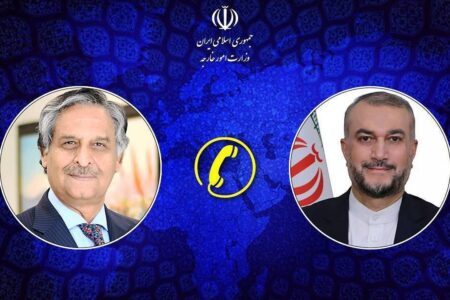 امیرعبداللهیان: حاکمیت و تمامیت ارضی پاکستان قویا مورد توجه ماست