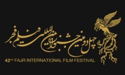 اعلام زمان آغاز بخش بین‌الملل جشنواره فیلم فجر