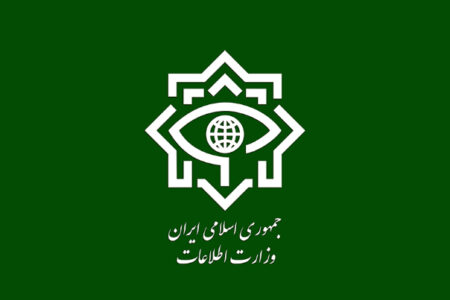 وزارت اطلاعات: جزئیات شناسایی و دستگیری عوامل پشتیبانی کننده از عملیات تروریستی در کرمان؛ یکی از عوامل انتحاری ملیت تاجیکستان داشته است