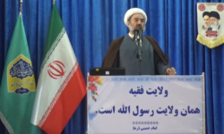 مهدویت محور وحدت ادیان الهی