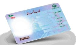 ۳۶ هزار کارت هوشمند ملی آماده تحویل به متقاضیان برای شرکت در انتخابات است