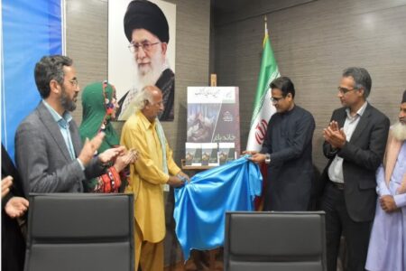 آئین رونمایی از اولین رمان دوزبانه فارسی، بلوچی