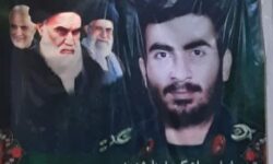یادواره شهید والامقام سردار حاج قاسم میرحسینی