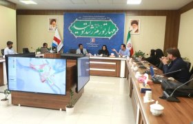 حفظ محیط زیست یک اصل بنیادین در سازمان منطقه آزاد اروند