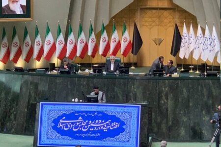 اولین جلسه رسمی مجلس دوازدهم شروع شد