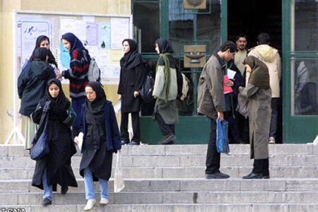 افزایش ۱۲ رشته‌محل جدید در دانشگاه آزاد اسلامی سیستان و بلوچستان