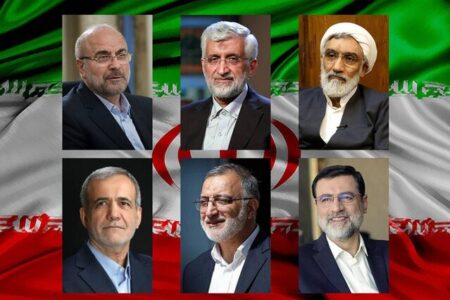 از مدیریت صحیح آب تا کاهش آلودگی هوا؛ ۸ مطالبه محیط زیستی از دولت چهاردهم از مدیریت صحیح آب تا کاهش آلودگی هوا؛ ۸ مطالبه محیط زیستی از دولت چهاردهم