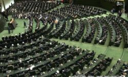 مراسم تحلیف پزشکیان در مجلس شورای اسلامی به روایت تصویر