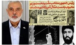 وعده صادق 2 : انتقام جنایت تهران را در تهران باید گرفت / “الی کوهن” های ایران نباید امنیت داشته باشند