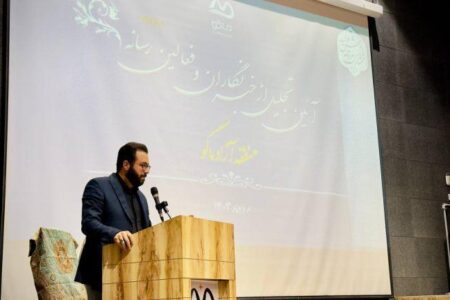 خبرنگاران برای سخن گفتن باید مصونیت داشته باشند