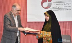 امضای تفاهم‌نامه همکاری بین سازمان منطقه آزاد چابهار و سازمان زمین‌شناسی و اکتشافات‌ معدنی کشور