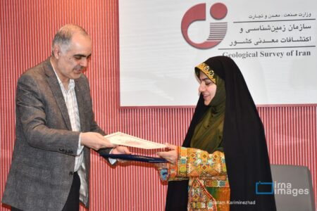 امضای تفاهم‌نامه همکاری بین سازمان منطقه آزاد چابهار و سازمان زمین‌شناسی و اکتشافات‌ معدنی کشور