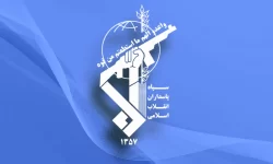 در اطلاعیه شماره ۳ سپاه پاسداران مطرح شد؛ جزئیات جدید از نحوه شهادت اسماعیل هنیه در تهران/ شلیک پرتابه کوتاه برد با سر جنگی ۷ کیلوگرمی