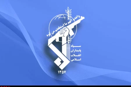 در اطلاعیه شماره ۳ سپاه پاسداران مطرح شد؛ جزئیات جدید از نحوه شهادت اسماعیل هنیه در تهران/ شلیک پرتابه کوتاه برد با سر جنگی ۷ کیلوگرمی