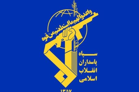 اطلاعیه۲ سپاه: ۹۰درصد موشک‌ها با موفقیت به اهداف اصابت کرد