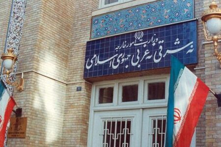 اتخاذ تدابیر مقتضی از سوی ایران در پاسخ به تحریم‌های اتحادیه اروپا و انگلیس اتخاذ تدابیر مقتضی از سوی ایران در پاسخ به تحریم‌های اتحادیه اروپا و انگلیس