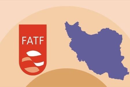 پزشکیان: لایحه FATF مجددا در مجمع تشخیص مصلحت بررسی می‌شود