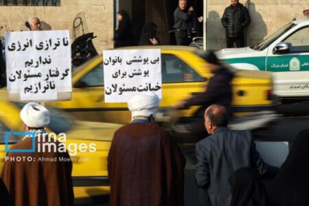 اولین واکنش وزارت کشور به تجمعات بدون مجوز تندروها در روزهای اخیر/ شورای تامین استان با این مسئله مخالفت کرده بود
