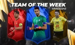 تیم منتخب هفته بیستم لیگ برتر