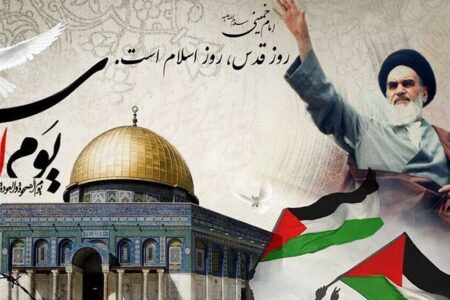 پیام مدیرعامل سازمان منطقه آزاد چابهار به مناسبت روز قدس