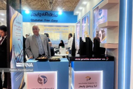 تلاش‌های نخستین واحد تولیدکننده فریم عینک ایران در چابهار برای خودکفایی