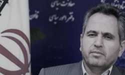 هفتمین جلسه کمیسیون ماده ۱۰ احزاب برگزار شد