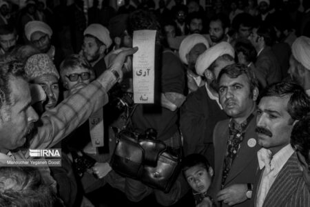 ۱۲ فروردین؛ آری به جمهوری اسلامی ایران