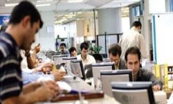 پایان بررسی تبدیل وضعیت نیروهای شرکتی در دولت/ اطلاعات نیروها احصا شد