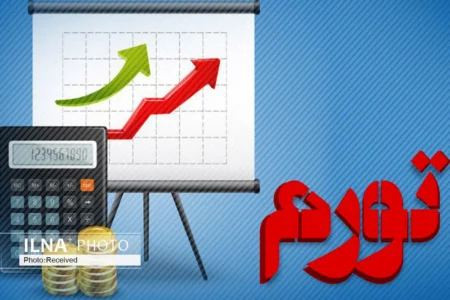 تک نرخی شدن نرخ ارز رخ نمی‌دهد/ منتظر تورم بیشتر هم باشیم