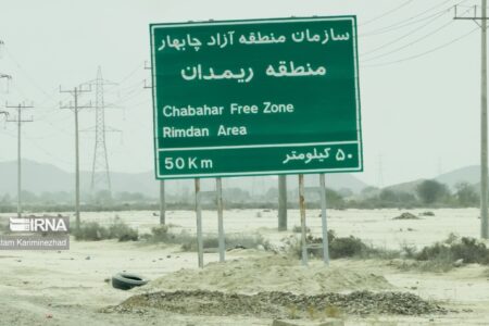 پس از ترور شهید اسماعیل هنیه در ایران و وقوع جنگ ۱۲ روزه، ابعاد نظامی جنگ برای مردم ملموس‌تر شد، افزود: این جنگ در کنار بُعد نظامی، دارای پروفایل اقتصادی و علمی نیز هست.